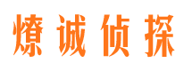 黄岩市场调查